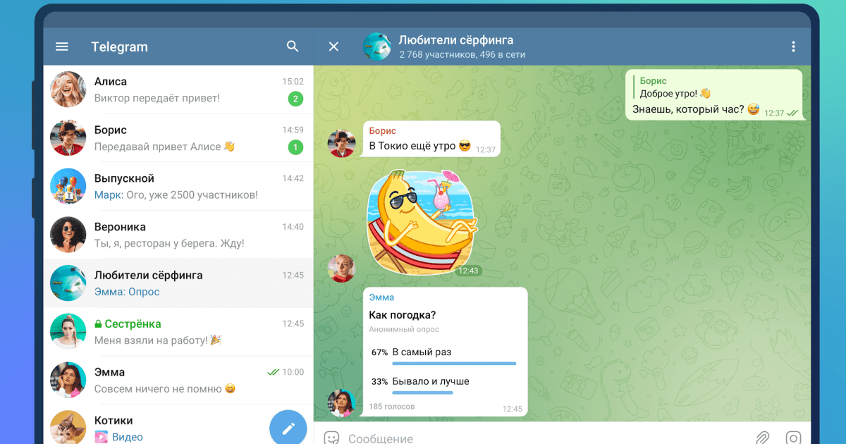 纸飞机产品展示图